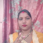 Ananya